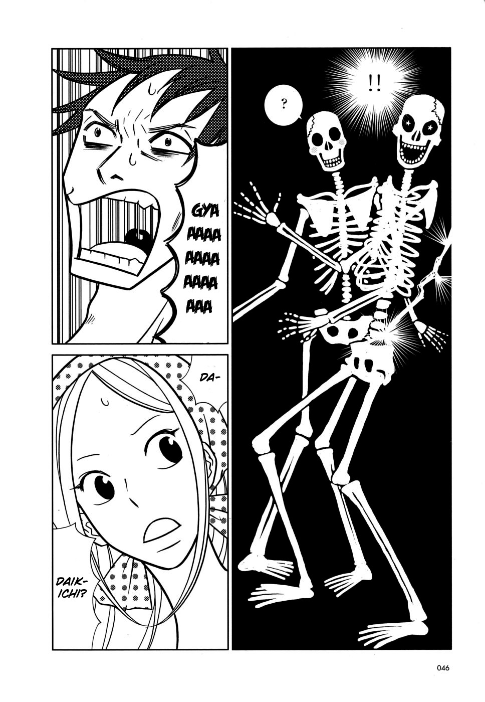 Usagi Drop Chapter 38 page 6 - Chapter 38