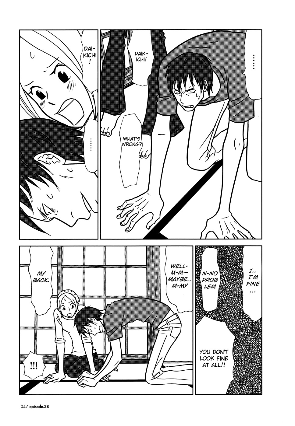 Usagi Drop Chapter 38 page 7 - Chapter 38