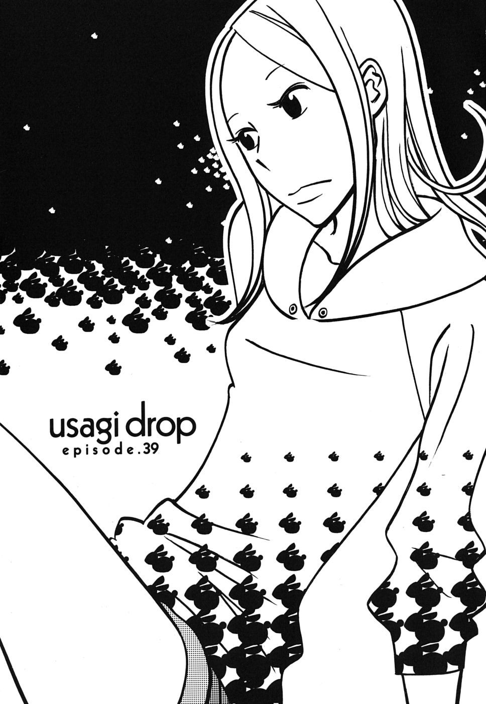 Usagi Drop Chapter 39 page 1 - Chapter 39