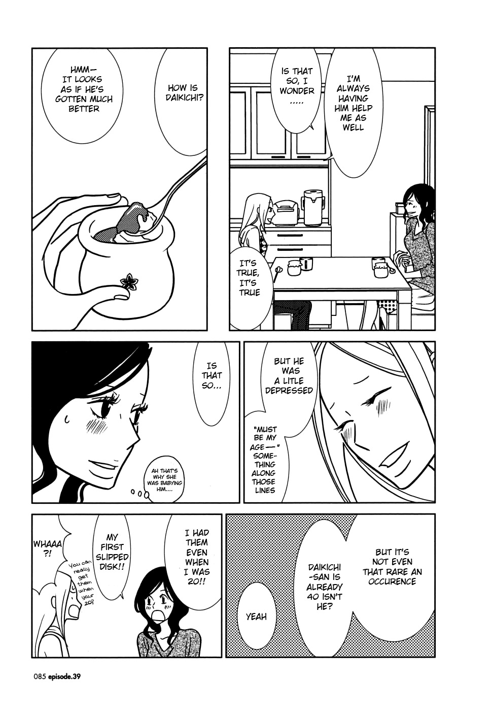Usagi Drop Chapter 39 page 11 - Chapter 39