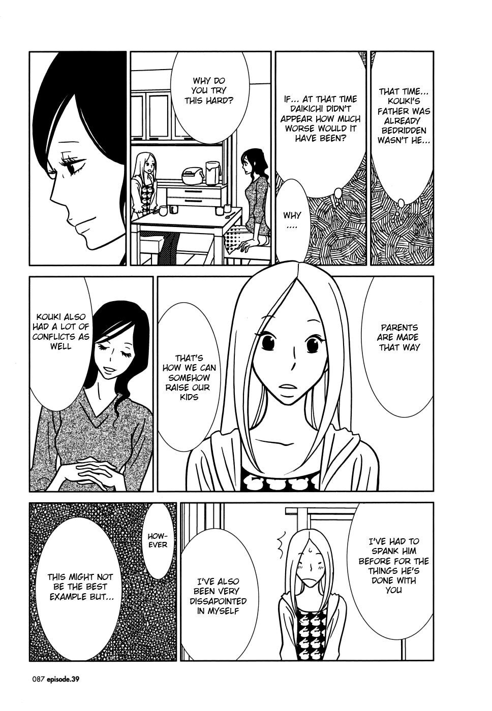 Usagi Drop Chapter 39 page 13 - Chapter 39