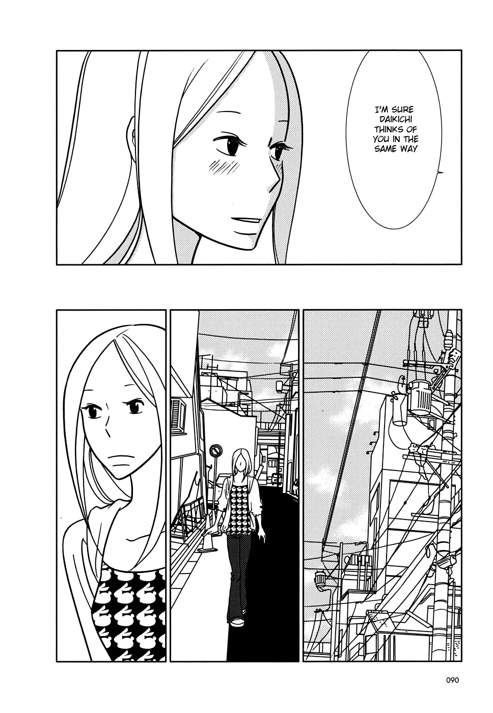 Usagi Drop Chapter 39 page 16 - Chapter 39