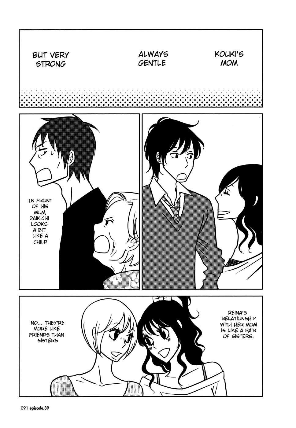 Usagi Drop Chapter 39 page 17 - Chapter 39