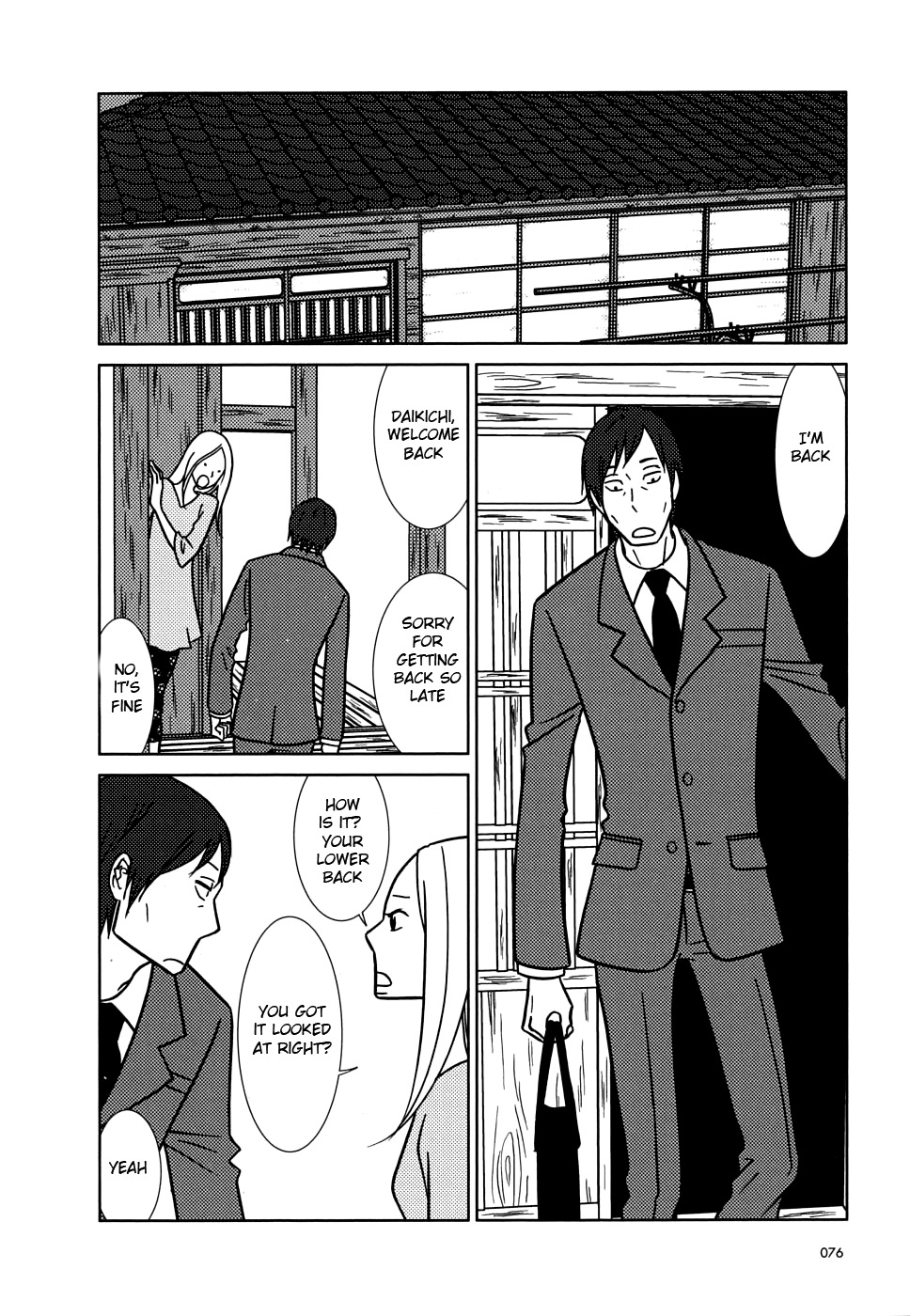 Usagi Drop Chapter 39 page 2 - Chapter 39