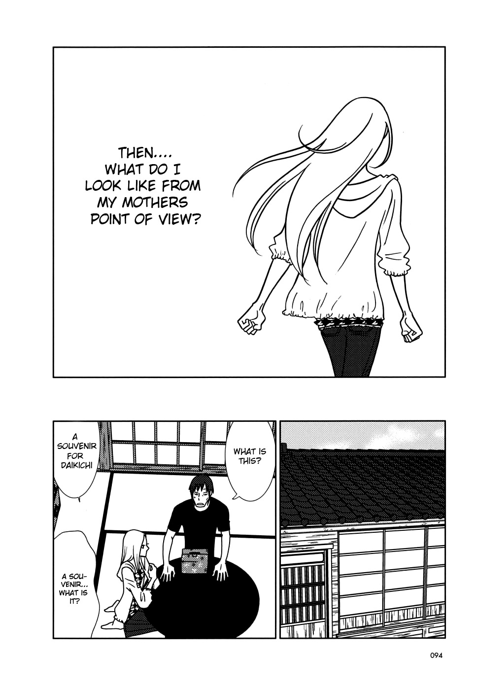 Usagi Drop Chapter 39 page 20 - Chapter 39