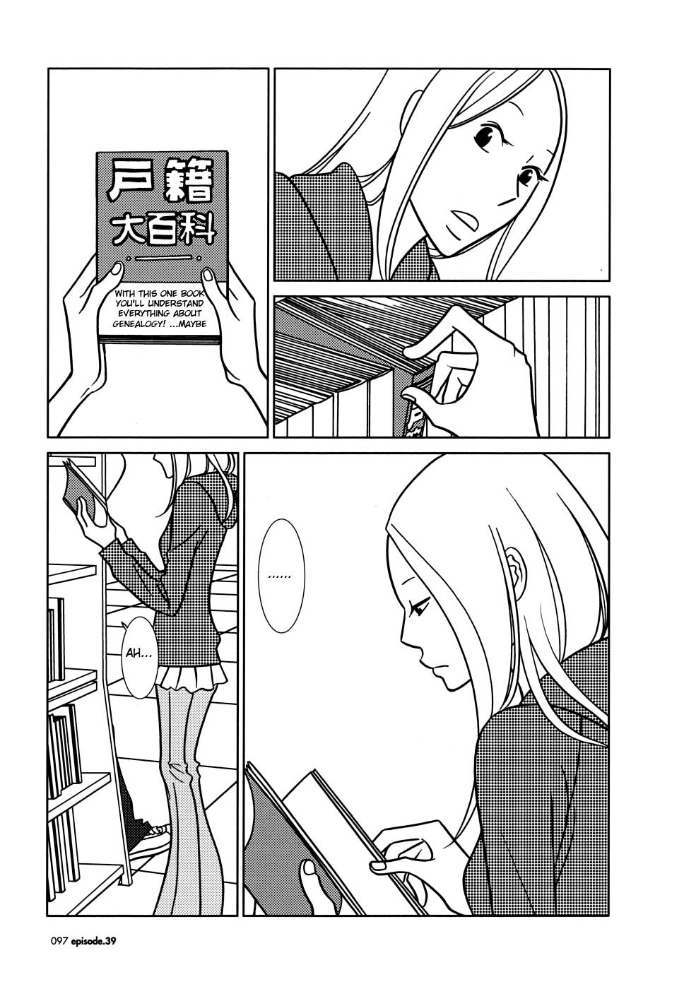 Usagi Drop Chapter 39 page 23 - Chapter 39