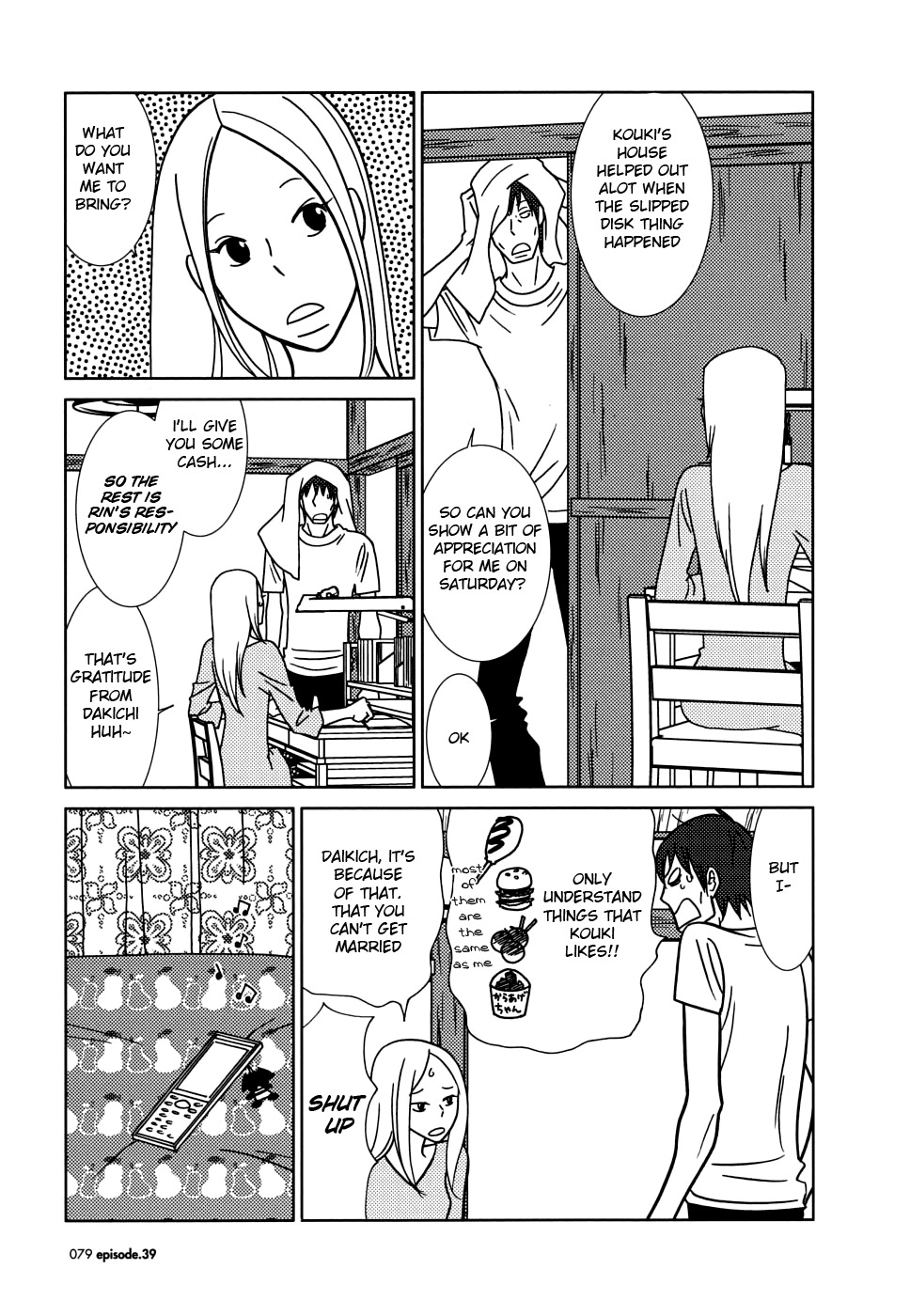 Usagi Drop Chapter 39 page 5 - Chapter 39