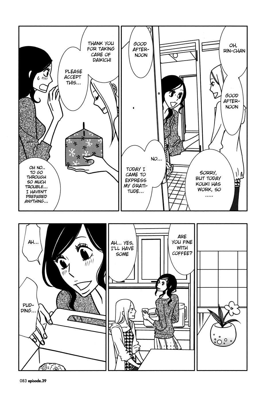 Usagi Drop Chapter 39 page 9 - Chapter 39