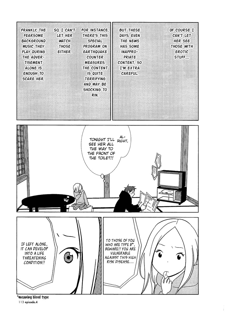 Usagi Drop Chapter 4 page 19 - Chapter 4