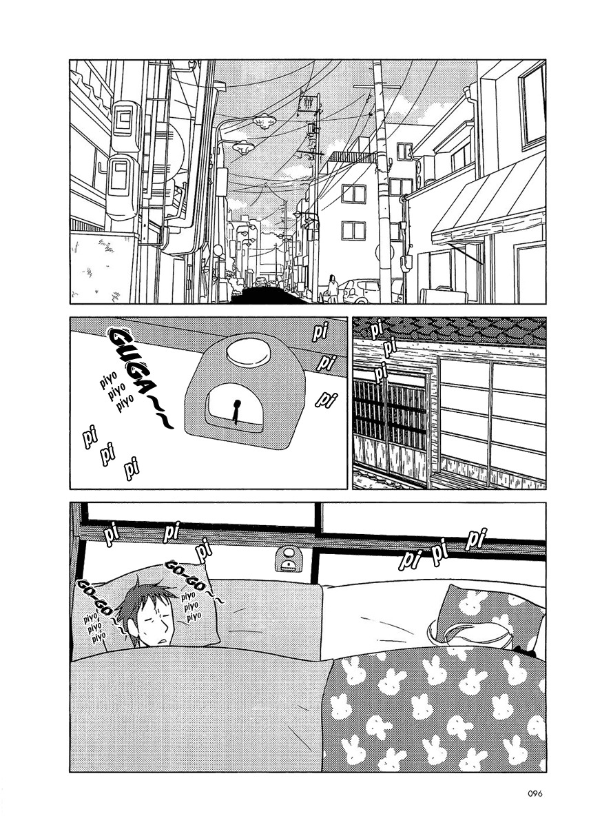 Usagi Drop Chapter 4 page 2 - Chapter 4
