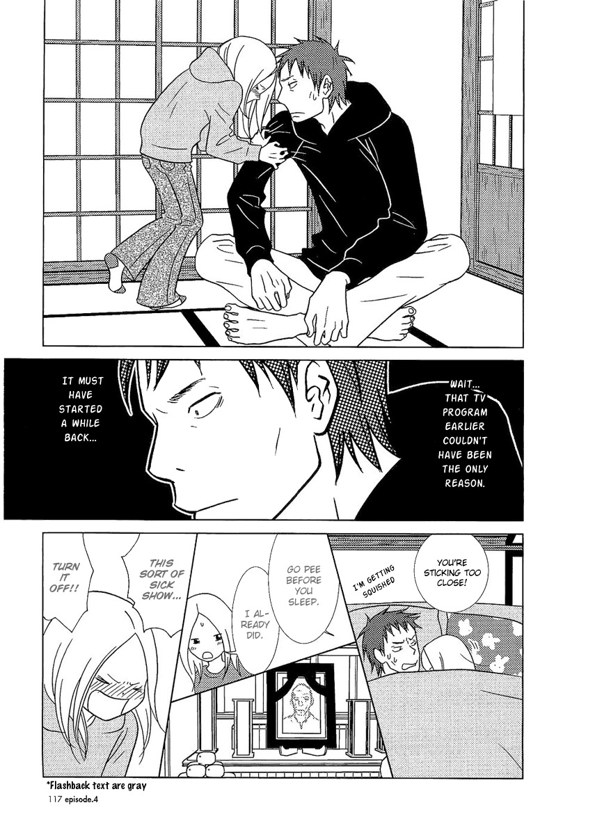 Usagi Drop Chapter 4 page 23 - Chapter 4