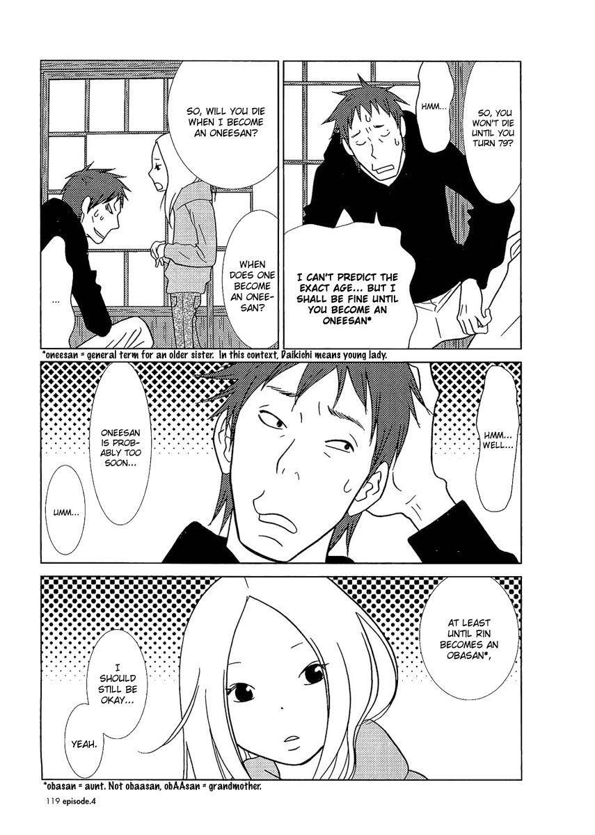 Usagi Drop Chapter 4 page 25 - Chapter 4