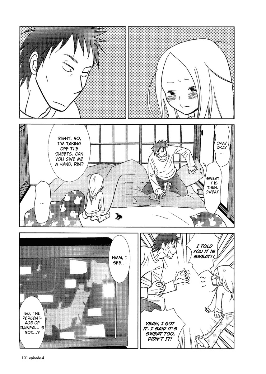 Usagi Drop Chapter 4 page 7 - Chapter 4