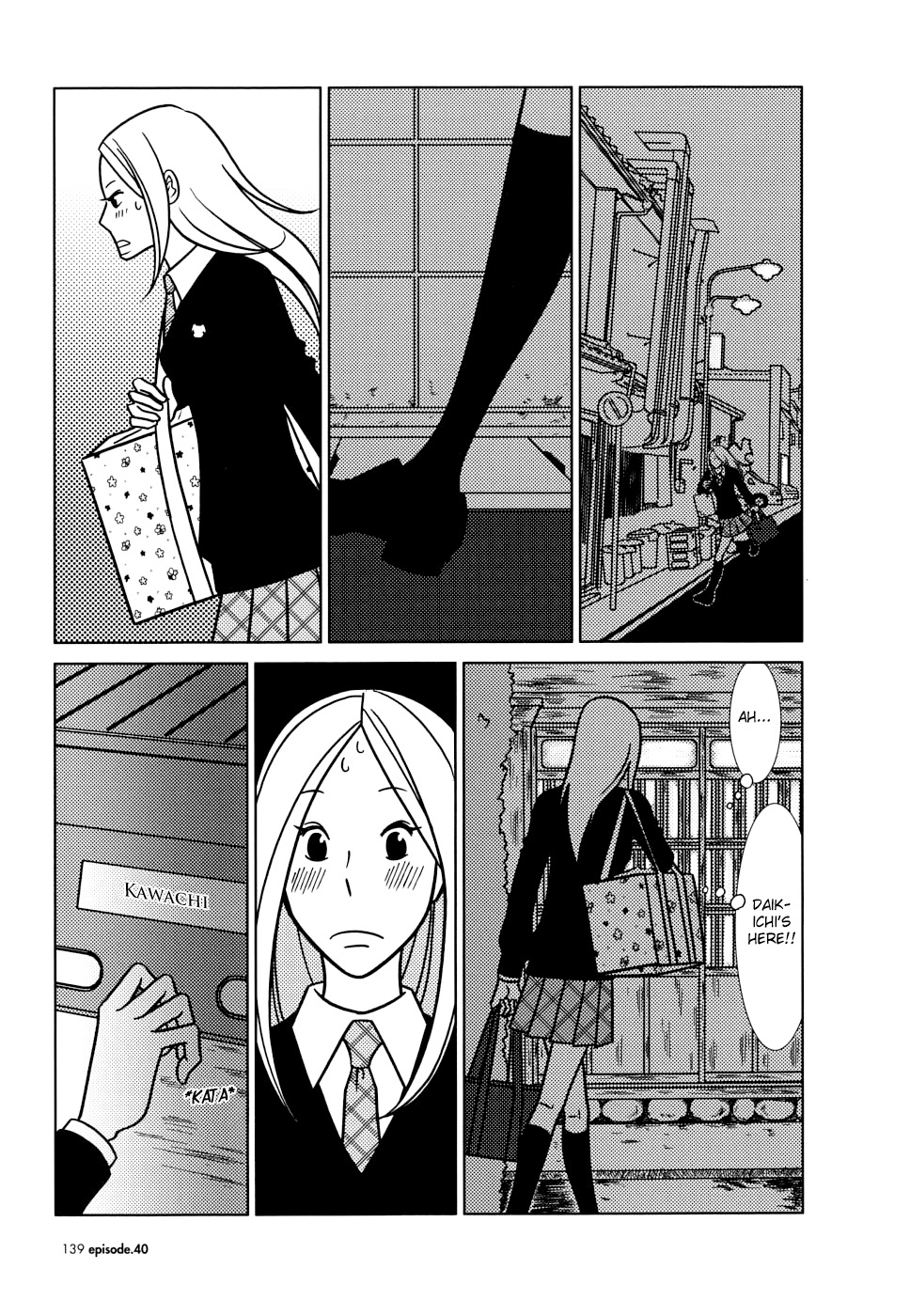 Usagi Drop Chapter 40 page 31 - Chapter 40