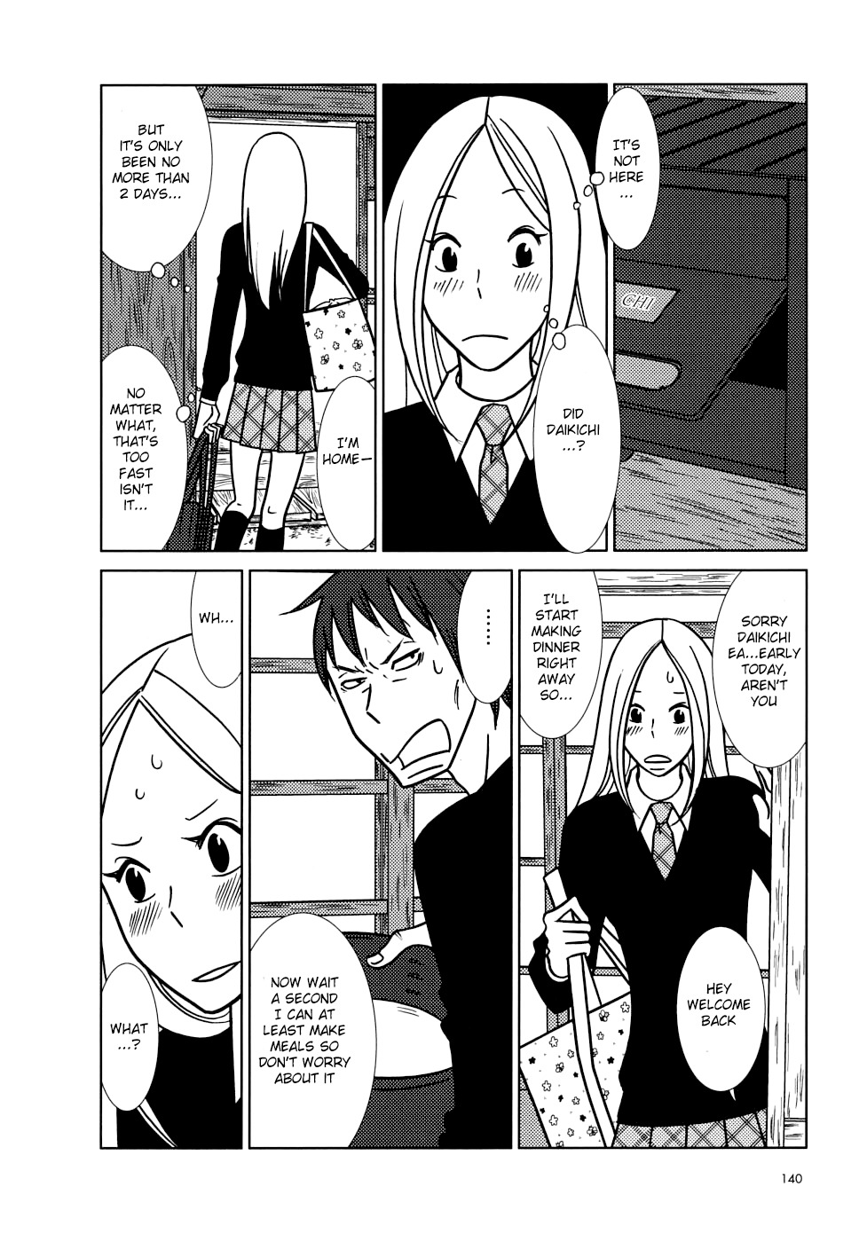 Usagi Drop Chapter 40 page 32 - Chapter 40