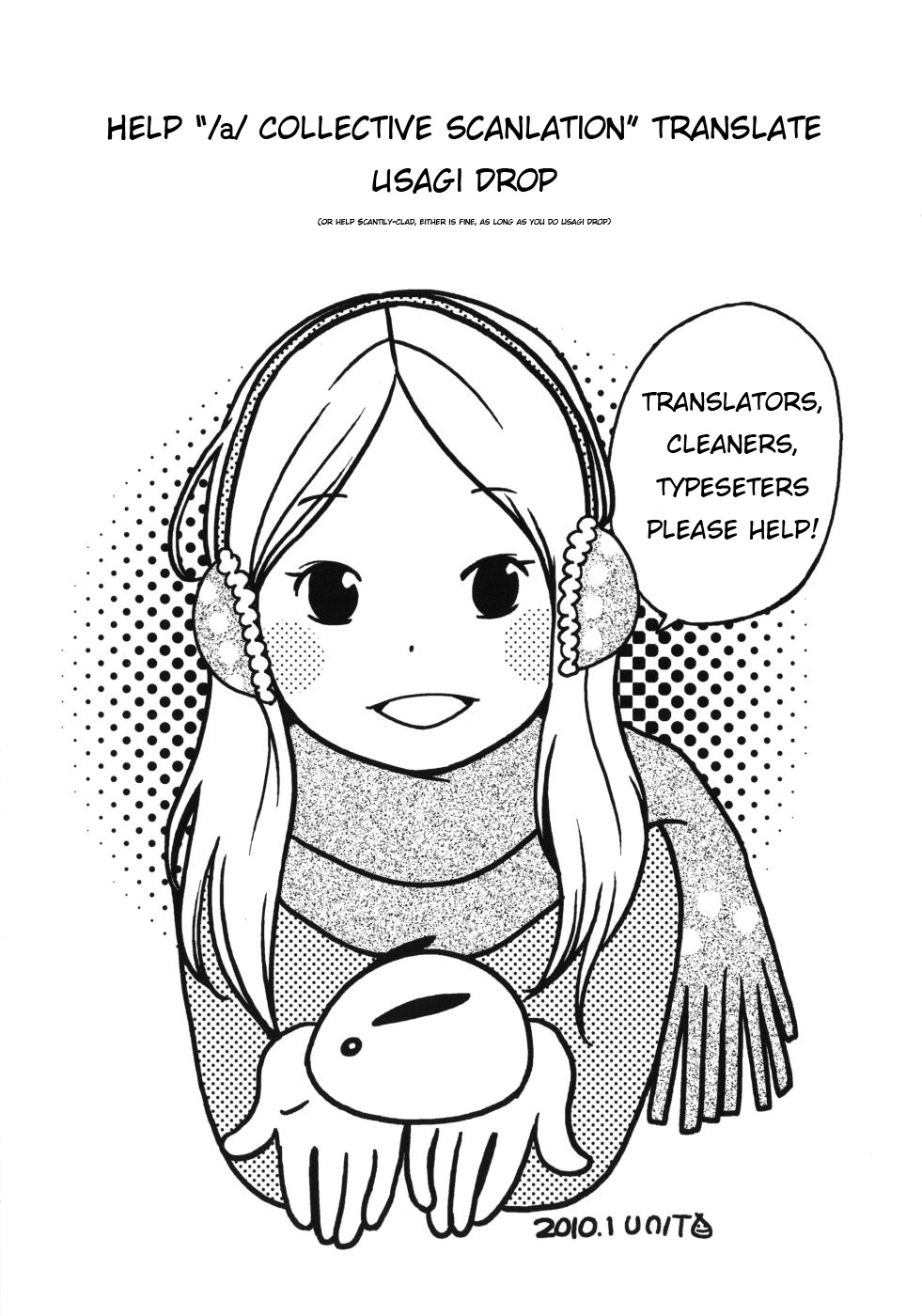 Usagi Drop Chapter 40 page 36 - Chapter 40