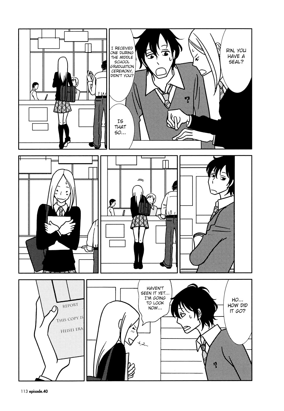 Usagi Drop Chapter 40 page 5 - Chapter 40