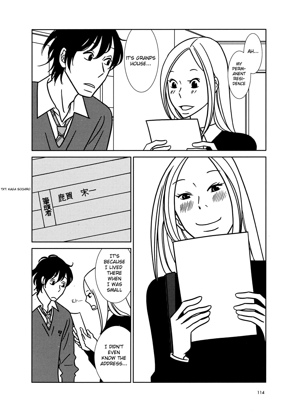 Usagi Drop Chapter 40 page 6 - Chapter 40