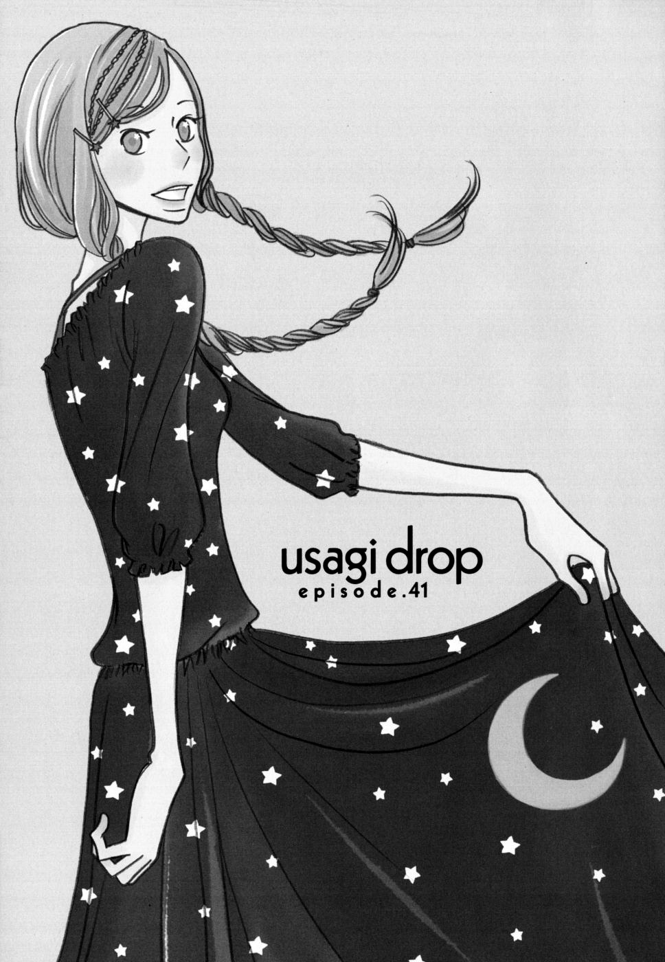 Usagi Drop Chapter 41 page 1 - Chapter 41