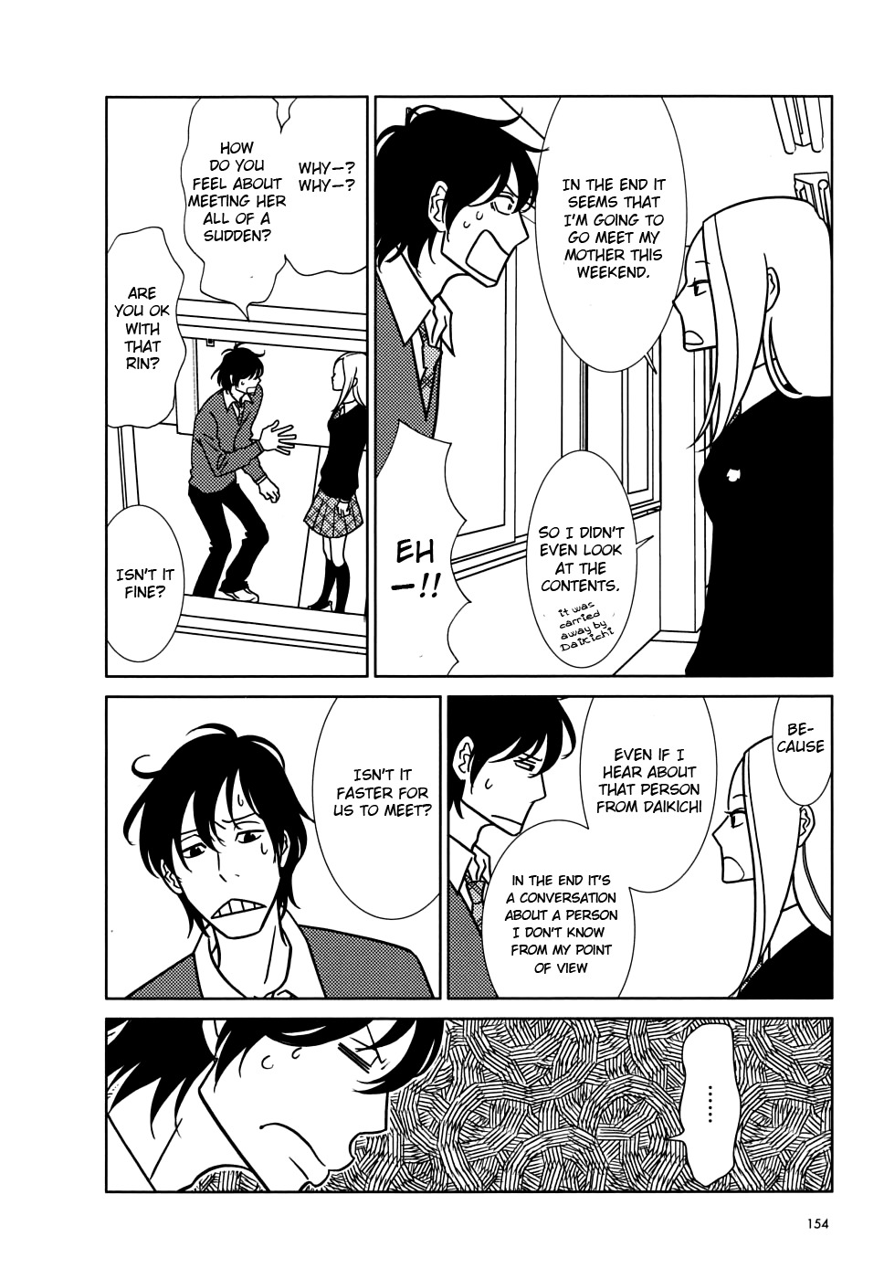 Usagi Drop Chapter 41 page 12 - Chapter 41
