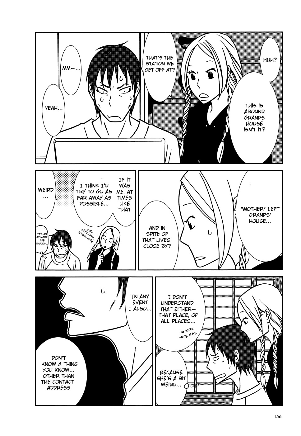 Usagi Drop Chapter 41 page 14 - Chapter 41