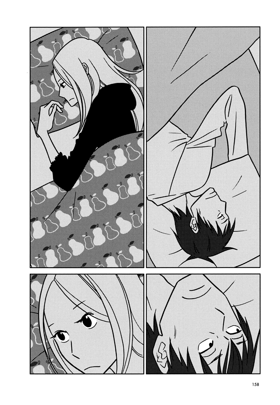 Usagi Drop Chapter 41 page 16 - Chapter 41