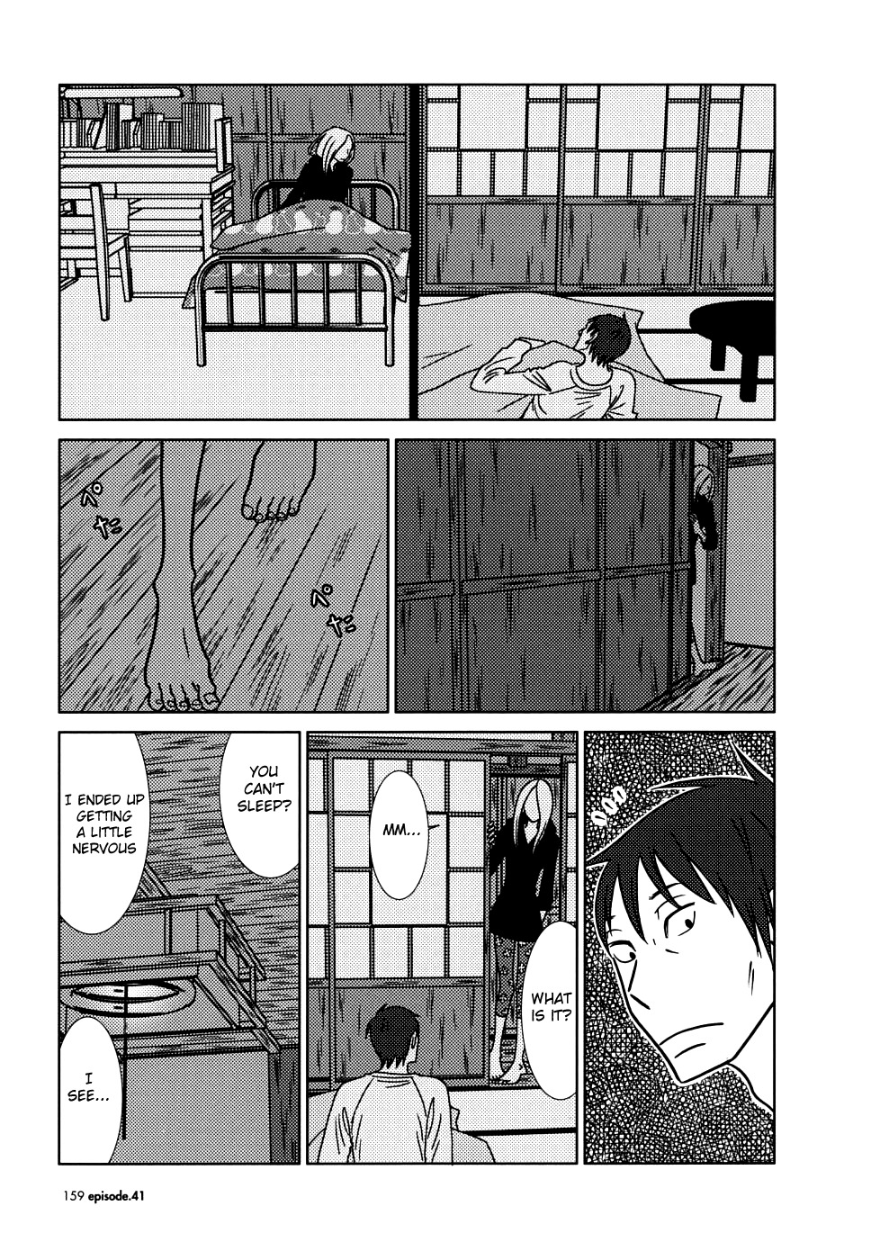 Usagi Drop Chapter 41 page 17 - Chapter 41