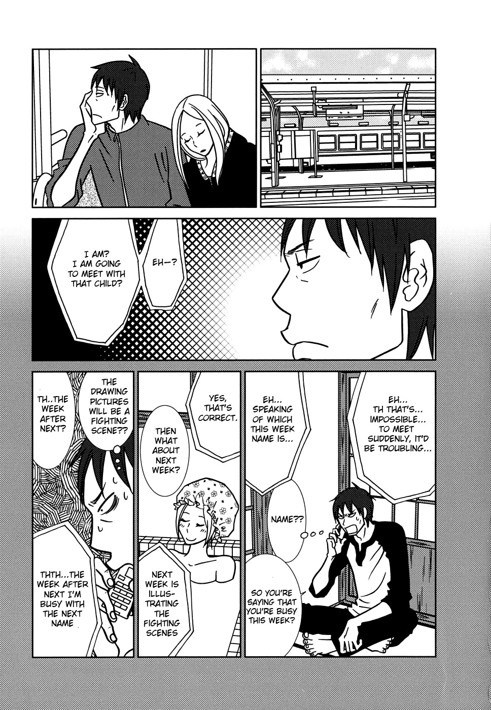 Usagi Drop Chapter 41 page 25 - Chapter 41