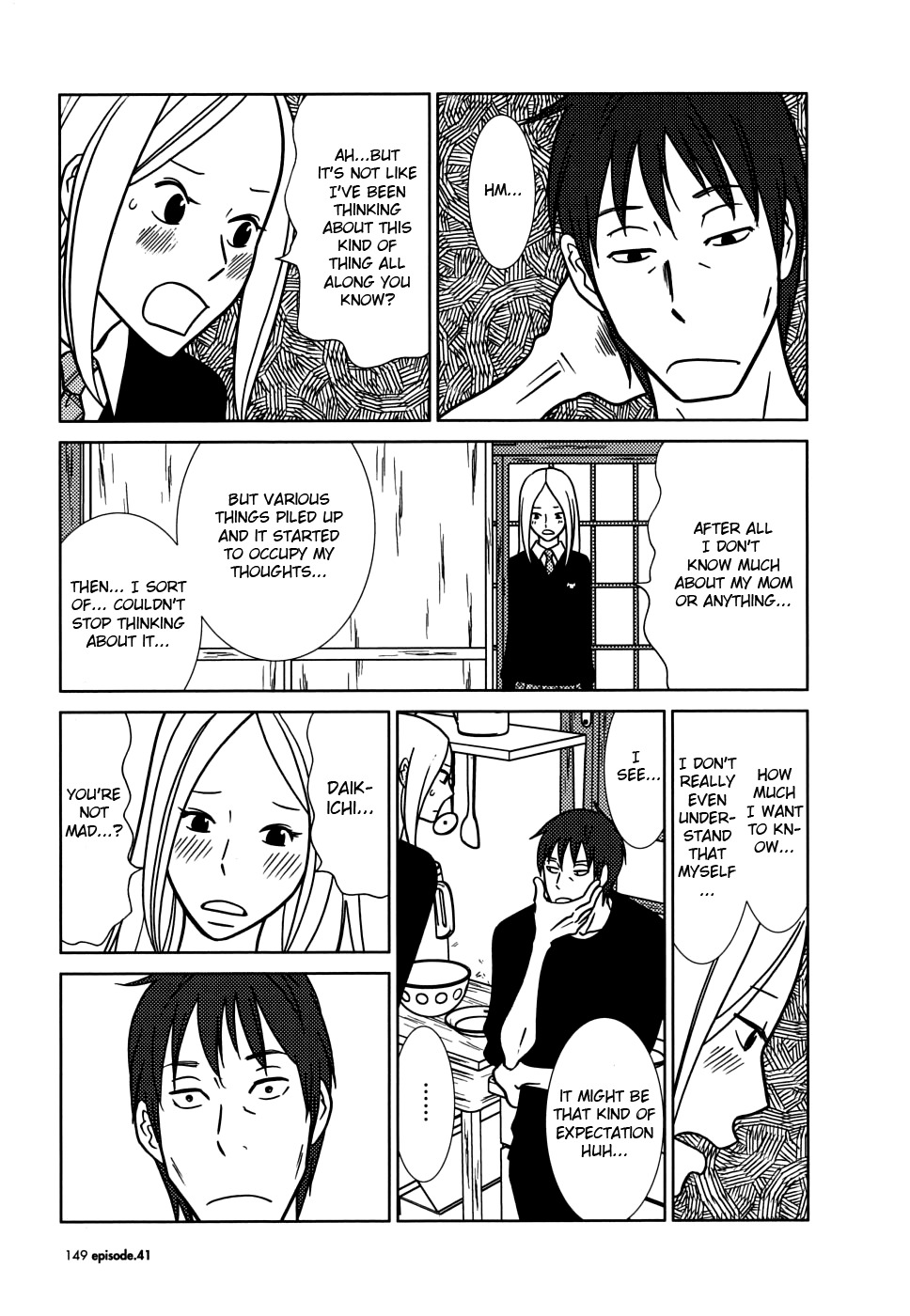 Usagi Drop Chapter 41 page 7 - Chapter 41