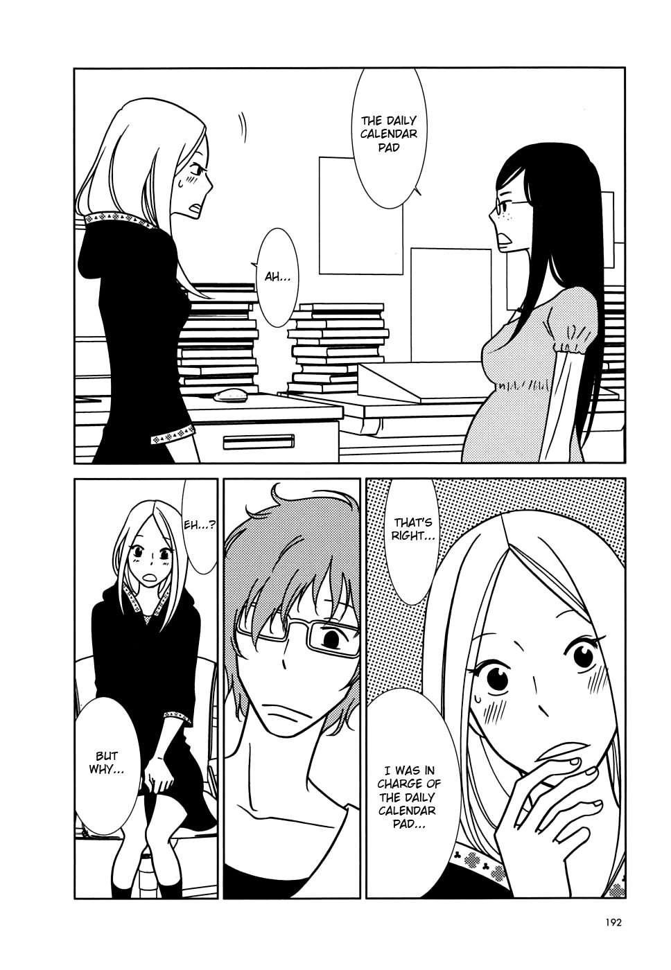 Usagi Drop Chapter 42 page 16 - Chapter 42