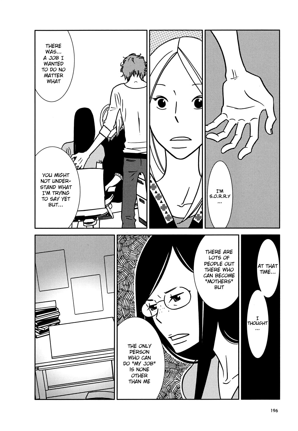 Usagi Drop Chapter 42 page 20 - Chapter 42