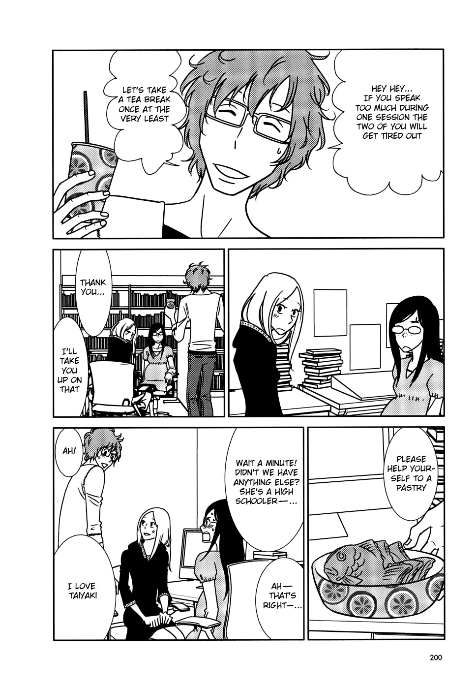 Usagi Drop Chapter 42 page 24 - Chapter 42
