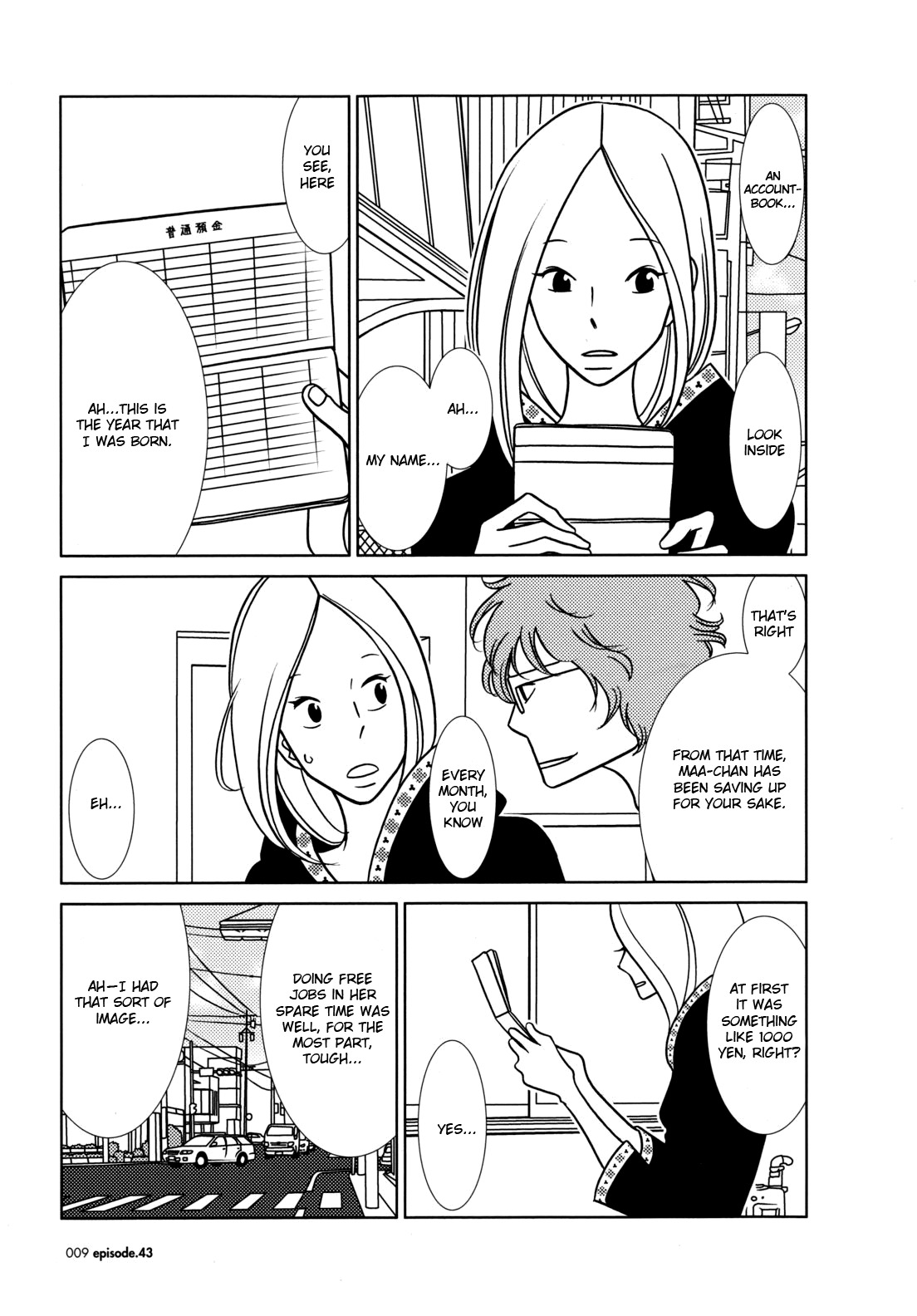Usagi Drop Chapter 43 page 13 - Chapter 43