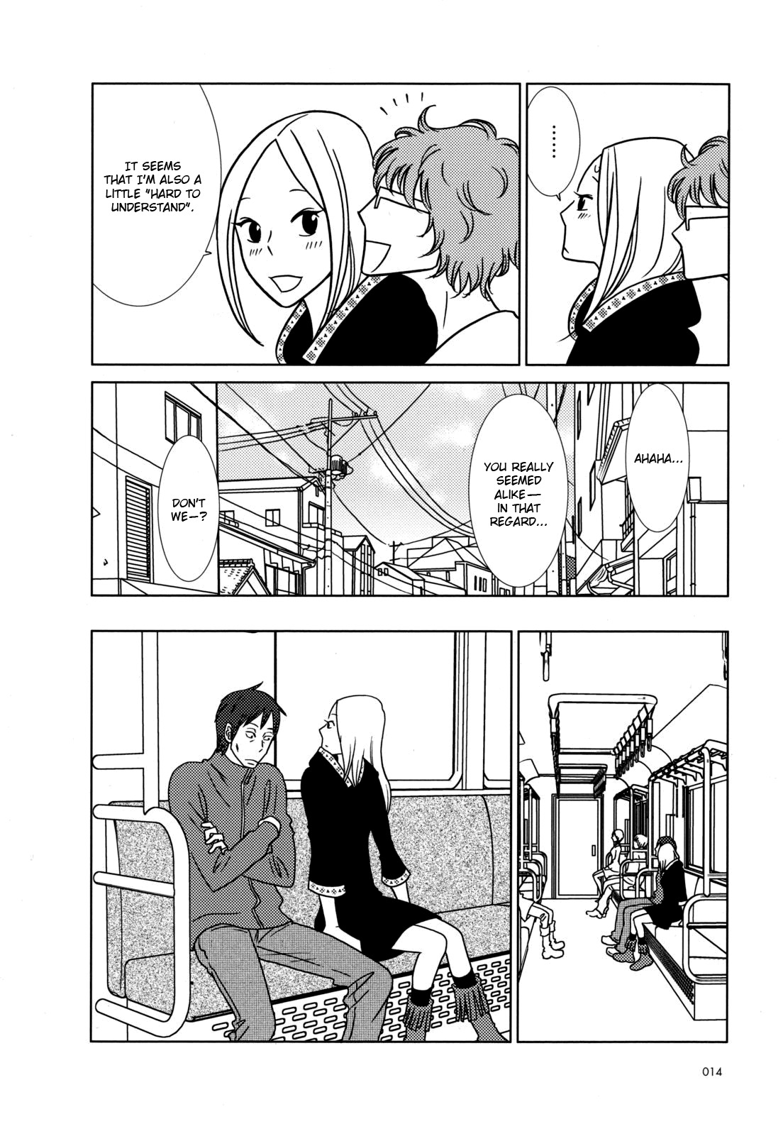Usagi Drop Chapter 43 page 18 - Chapter 43