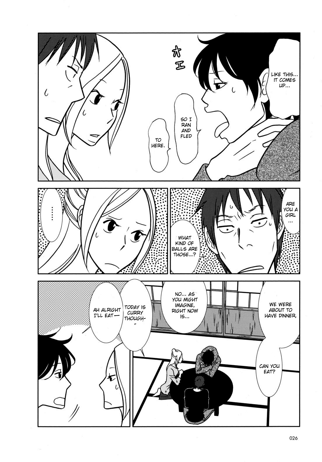 Usagi Drop Chapter 43 page 30 - Chapter 43