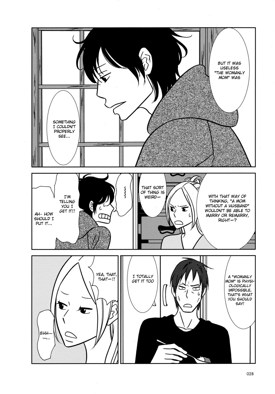 Usagi Drop Chapter 43 page 32 - Chapter 43