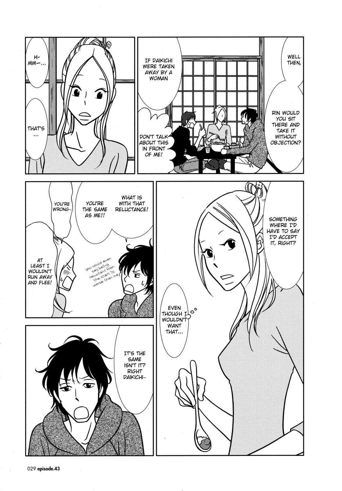 Usagi Drop Chapter 43 page 33 - Chapter 43