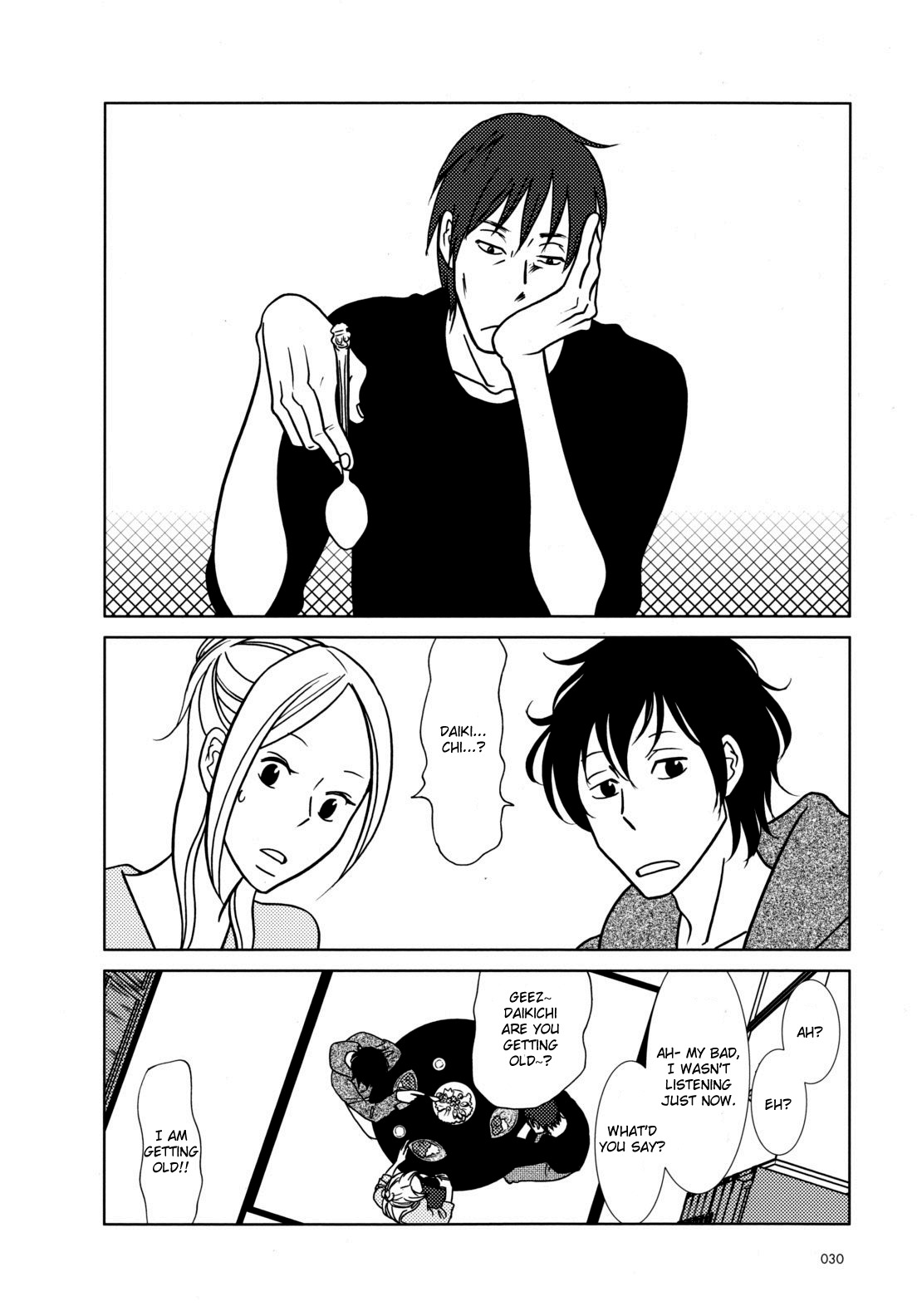 Usagi Drop Chapter 43 page 34 - Chapter 43