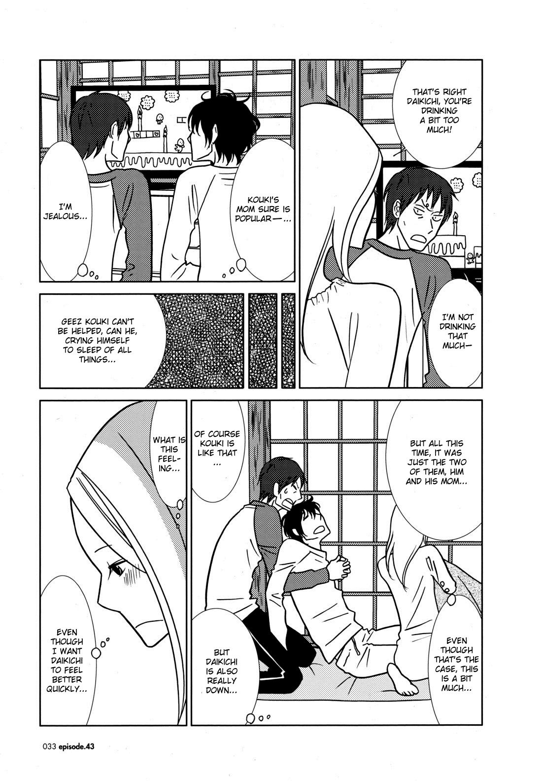 Usagi Drop Chapter 43 page 37 - Chapter 43
