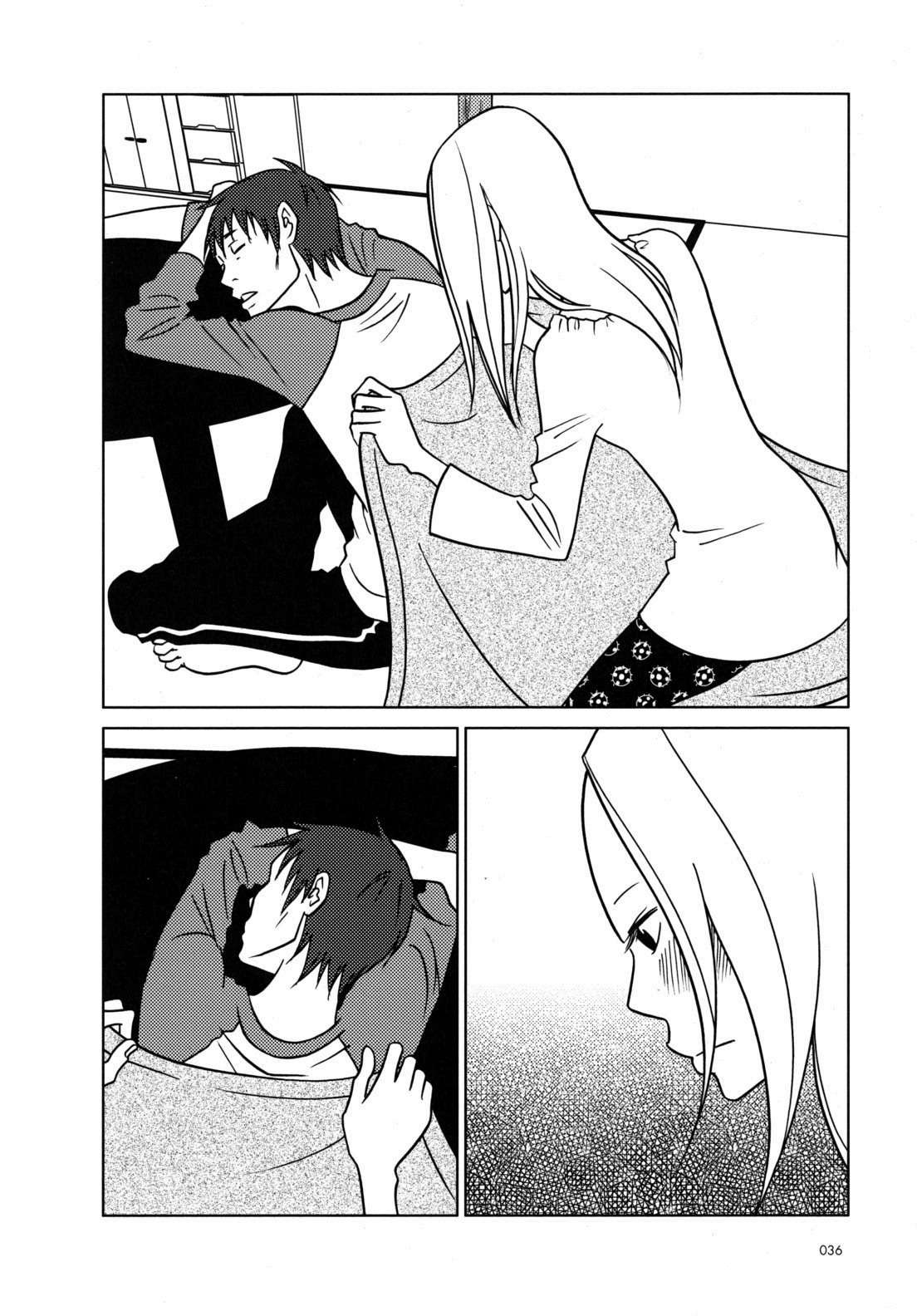 Usagi Drop Chapter 43 page 40 - Chapter 43