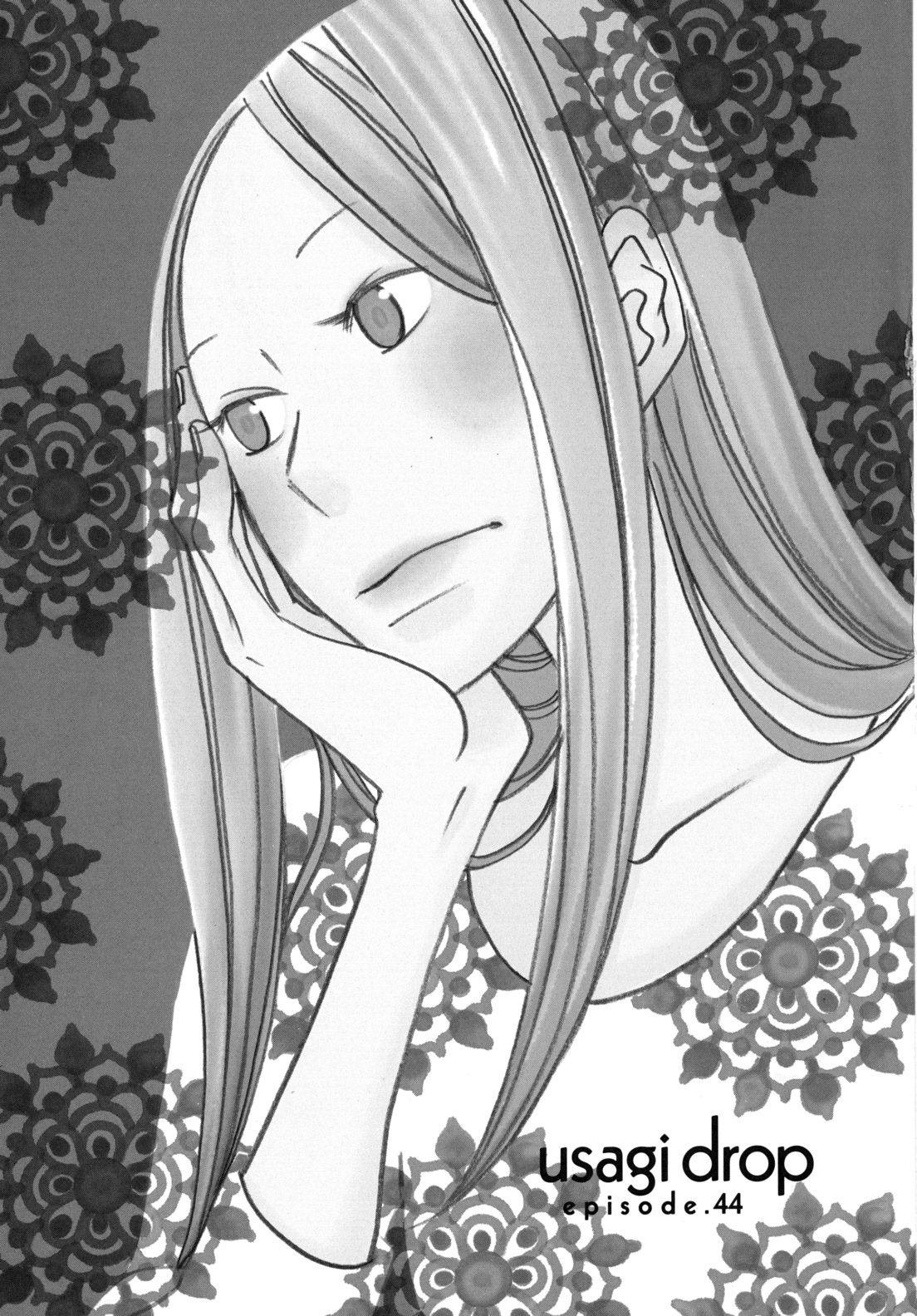 Usagi Drop Chapter 44 page 1 - Chapter 44