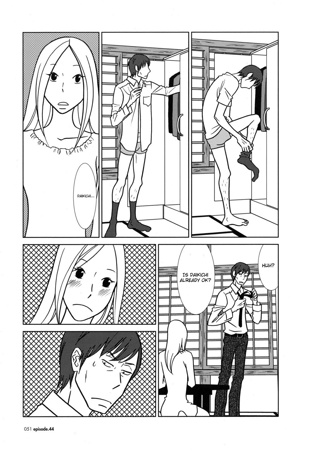 Usagi Drop Chapter 44 page 11 - Chapter 44