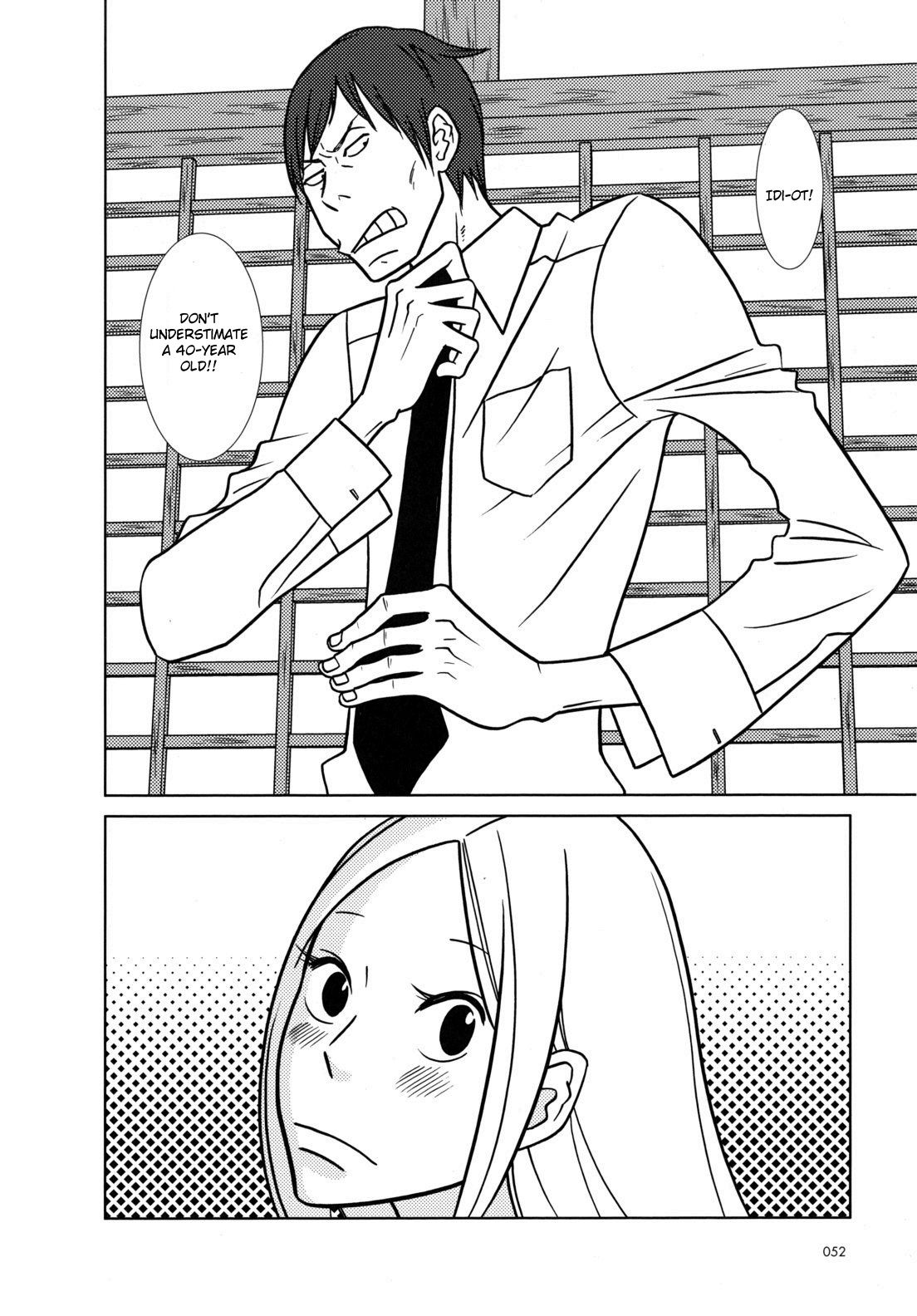 Usagi Drop Chapter 44 page 12 - Chapter 44