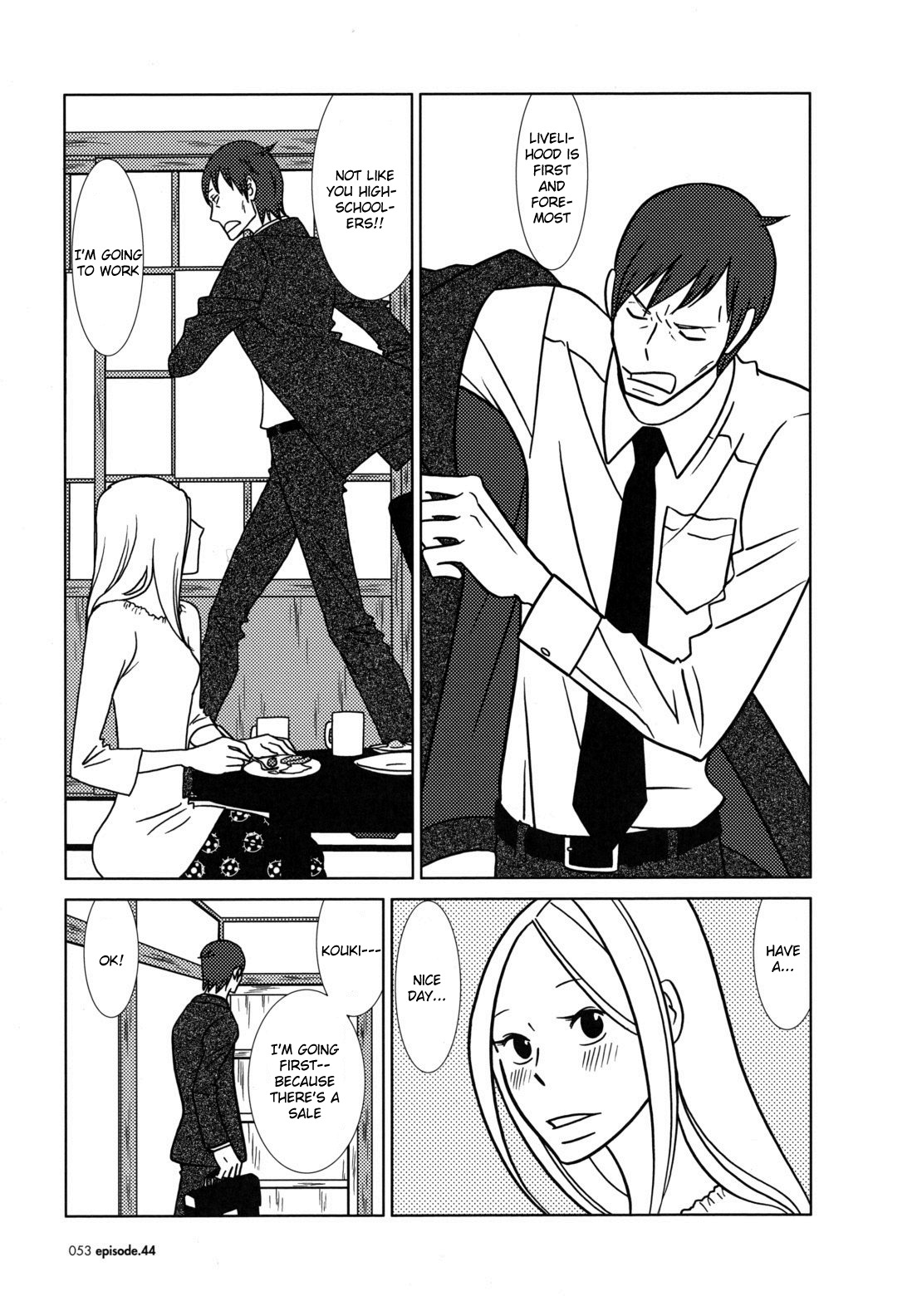 Usagi Drop Chapter 44 page 13 - Chapter 44