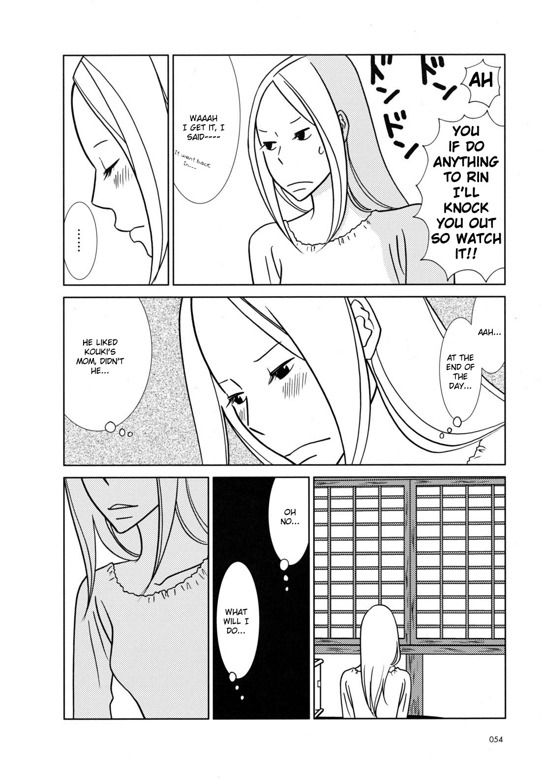 Usagi Drop Chapter 44 page 14 - Chapter 44
