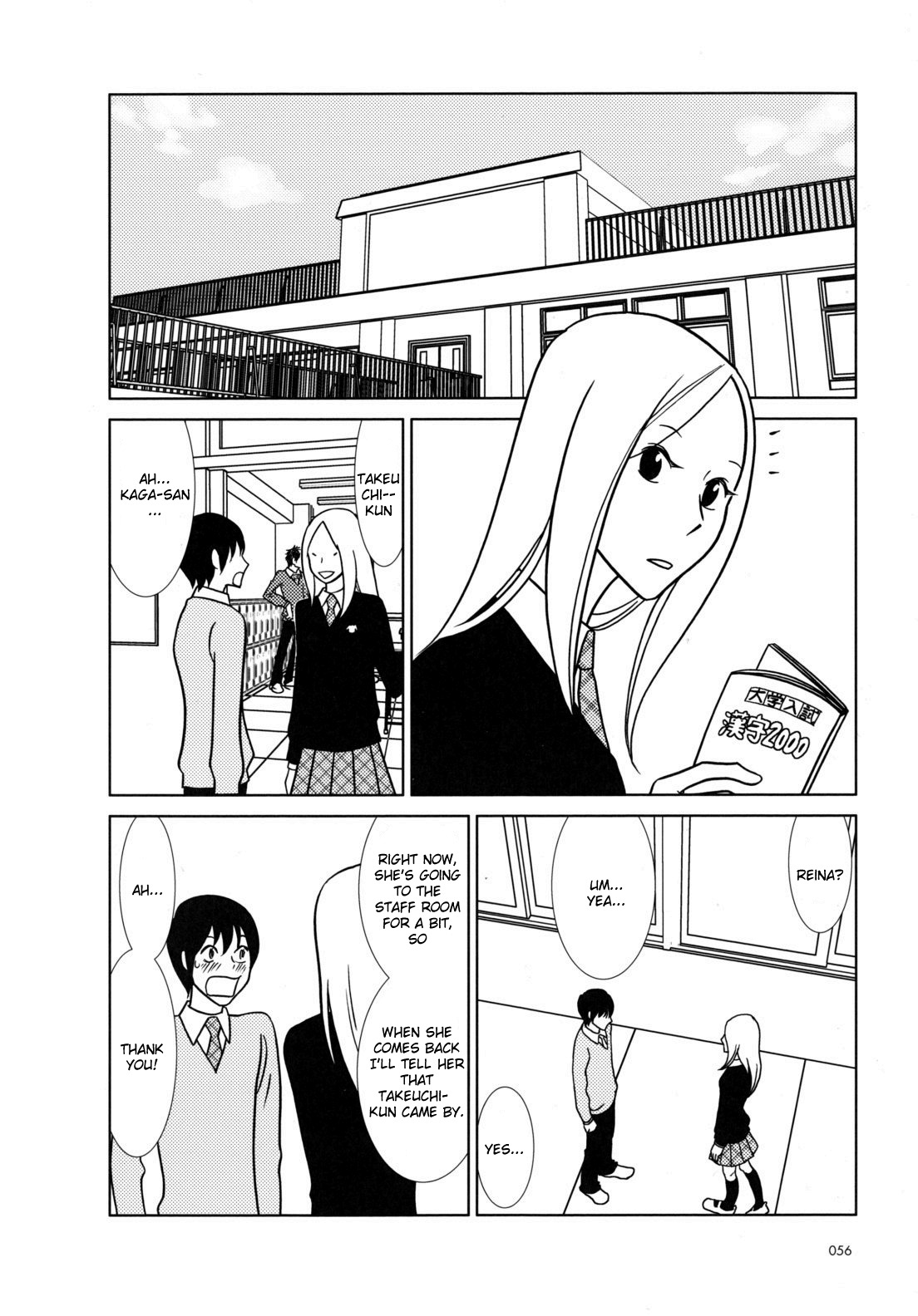 Usagi Drop Chapter 44 page 16 - Chapter 44