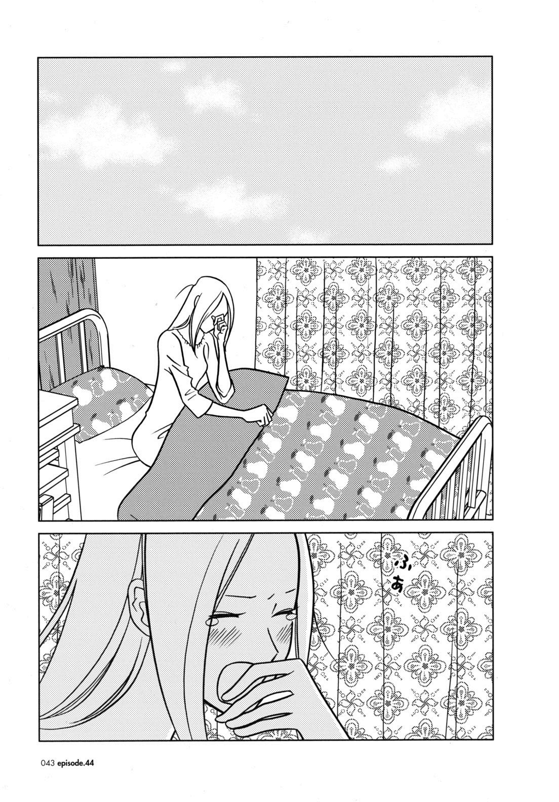 Usagi Drop Chapter 44 page 3 - Chapter 44
