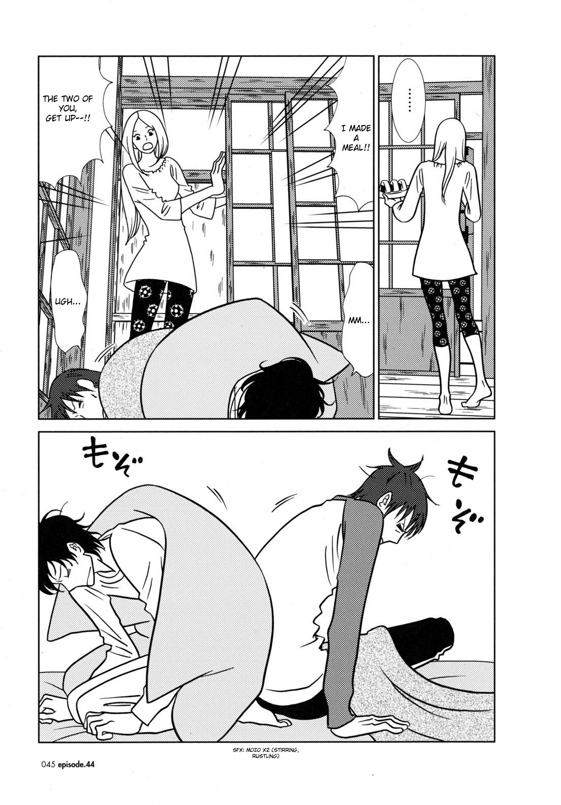 Usagi Drop Chapter 44 page 5 - Chapter 44