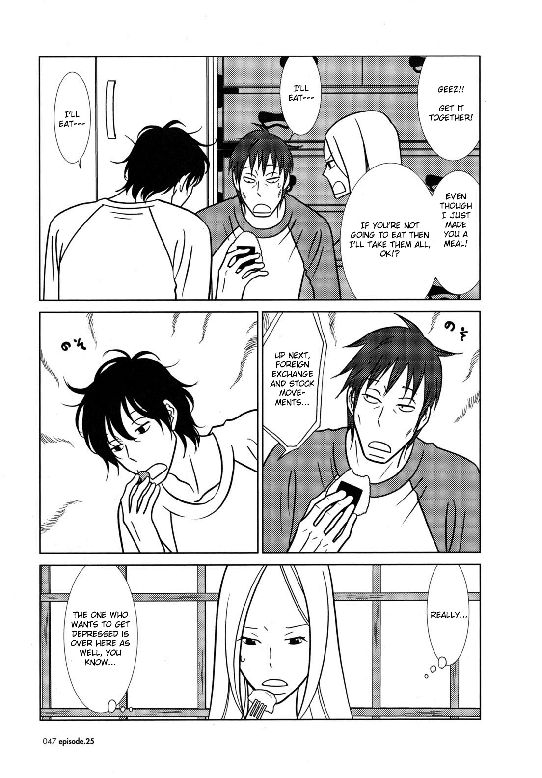 Usagi Drop Chapter 44 page 7 - Chapter 44