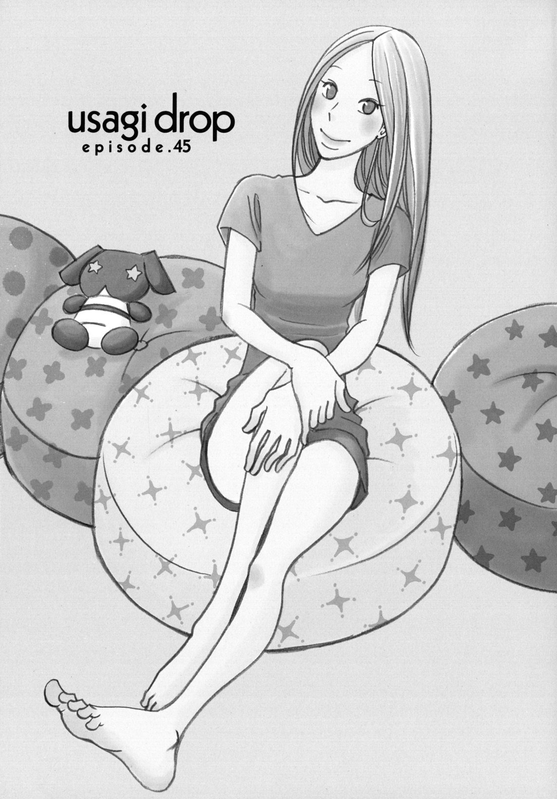 Usagi Drop Chapter 45 page 1 - Chapter 45